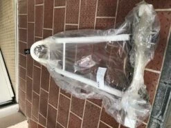 Ersatzrahmen Weiß Unten Für Big Max Autofold FF